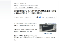 4984te98wa84tw48a