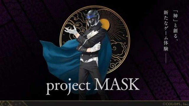 Project-Mask-Header-696x391