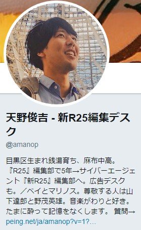 2018y05m17d_015957648