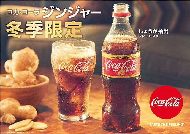 引用画像