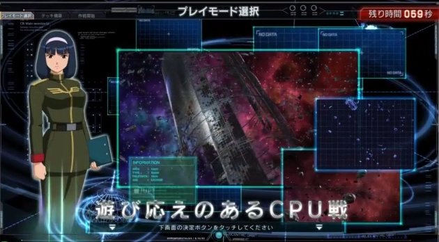 2015y06m29d_180748590