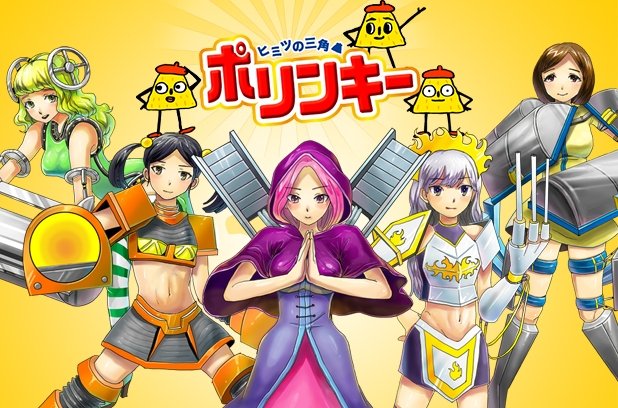 2015y03m04d_095625592