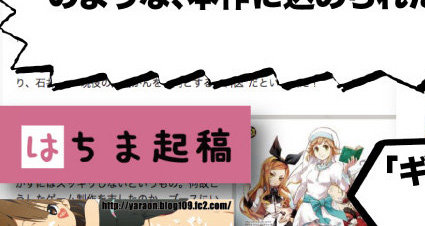 名称未設定 11