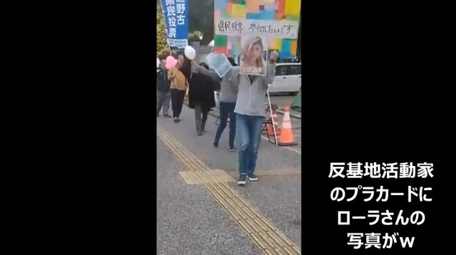 2019y01m05d_212424439