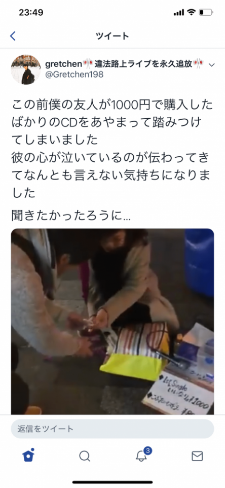 1_20190117110037d7ds