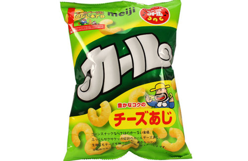 引用画像