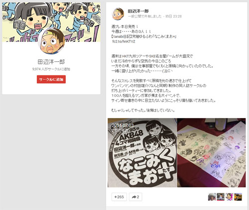 名称未設定 8