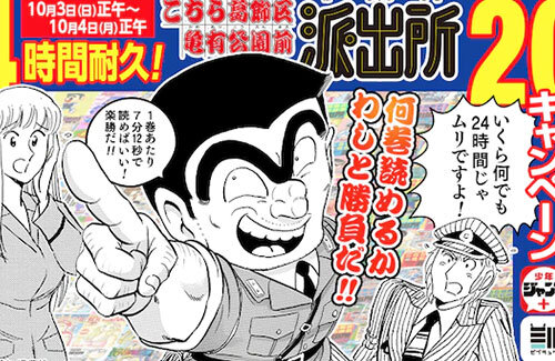 名称未設定-1-復元-復元-復元-復元-復元-復元