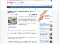 t489ewa4t98