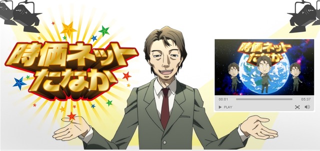 2014y02m16d_145908528