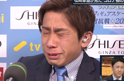 放送事故 織田信成さん 報ステで突然大号泣 偉そうに喋ってる自分が嫌になっちゃって うっ うっ はちま起稿