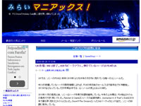 名称未設定 9