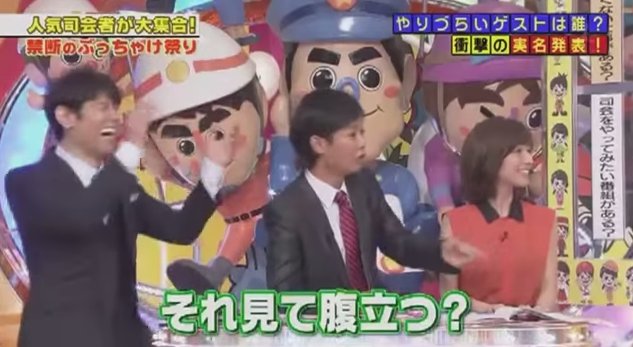 2015y10m11d_082730802