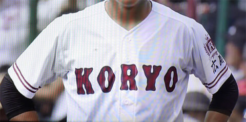 2017sum_hiroshima-480x238