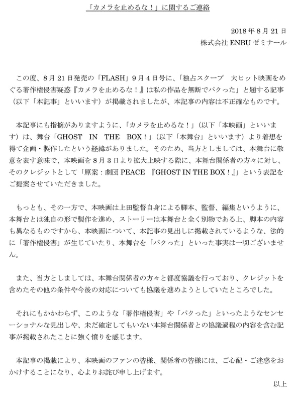 1707592713_orig