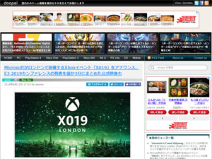 名称未設定 4