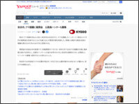 98t4e498at984ea849wate