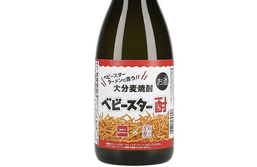 名称未設定-1-復元-復元-復元