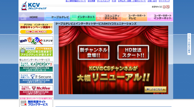 ダウンロード (1)