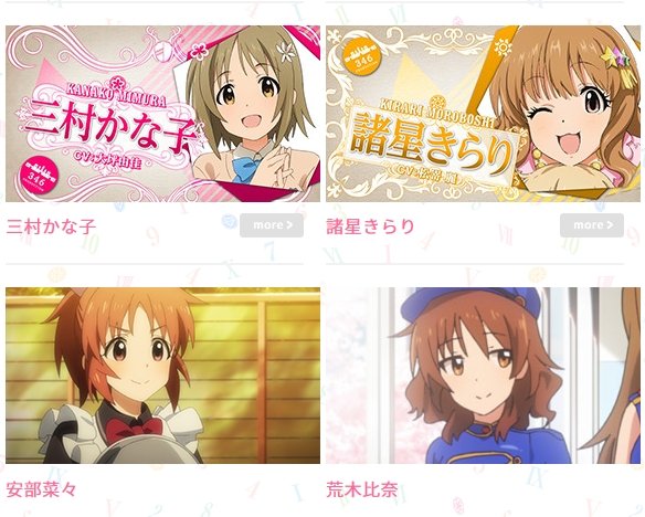 2015y05m17d_163430276