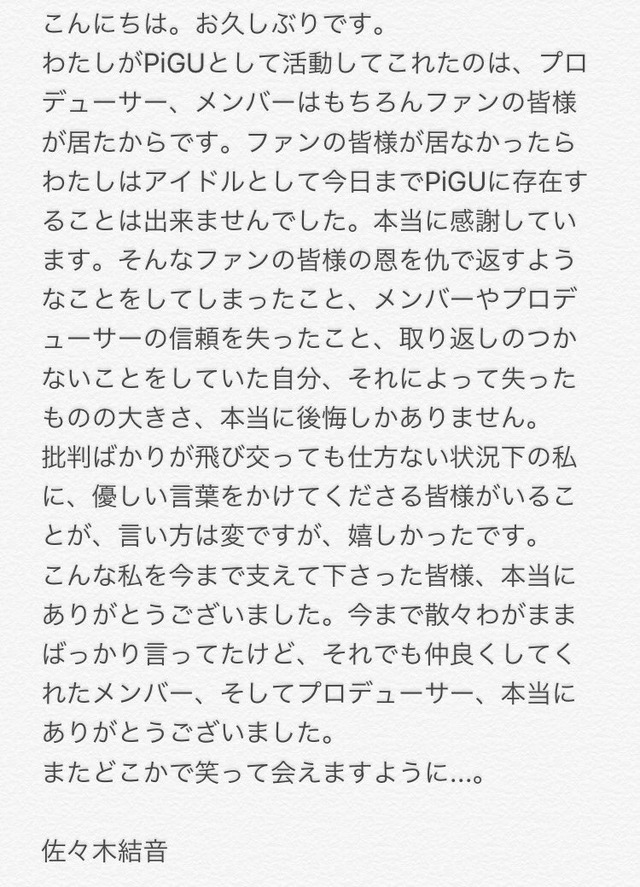 ClXIdYQVYAANukq