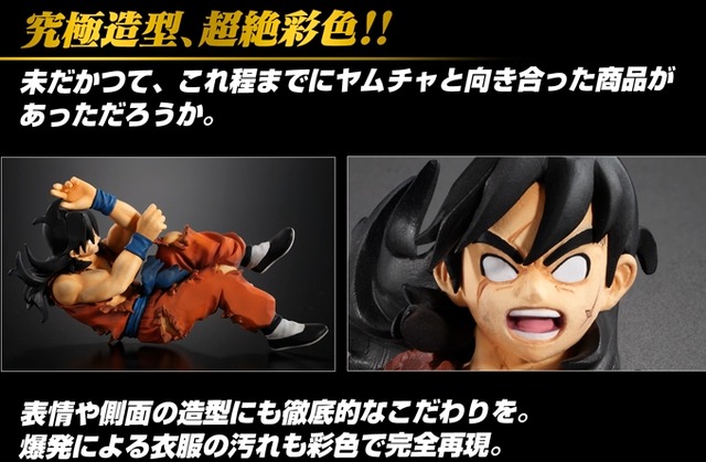 2015y03m26d_135233714