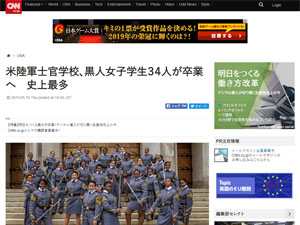 名称未設定 8