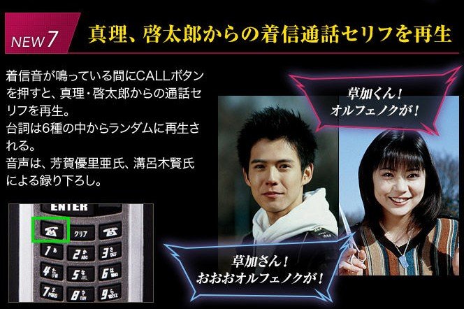 2017y09m13d_143014477.jpg