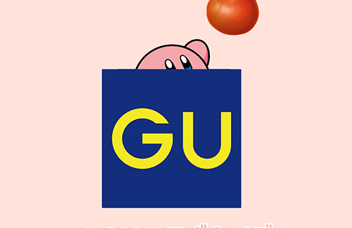 名称未設定-1-復元