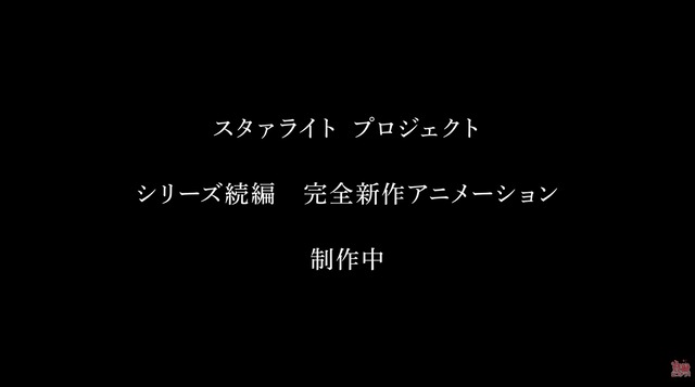 2026y01m12d_234445236