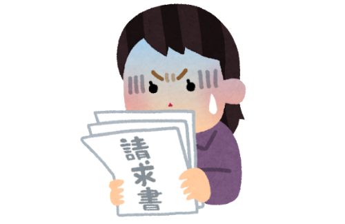 4t98ewa849t98a98twae