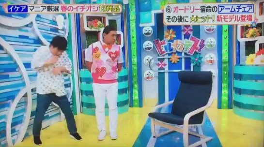 2018y03m15d_102313996