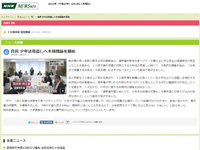 名称未設定 12