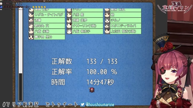 2020y11m25d_232114498