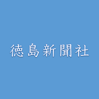引用画像