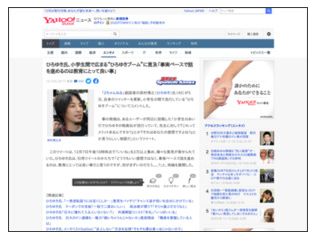 hyuiw