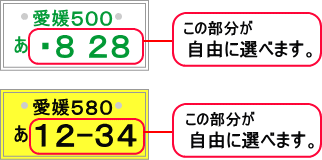 jiyuu