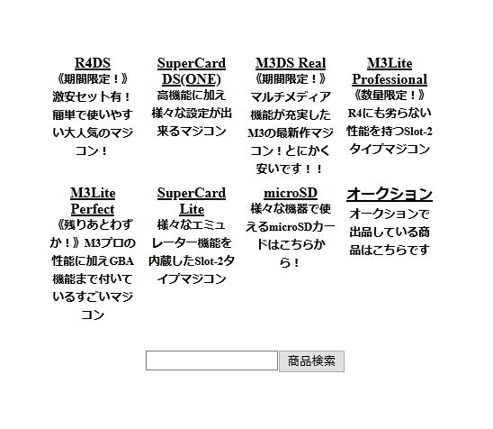 fe93f349