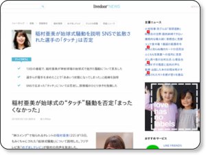 1520921170718