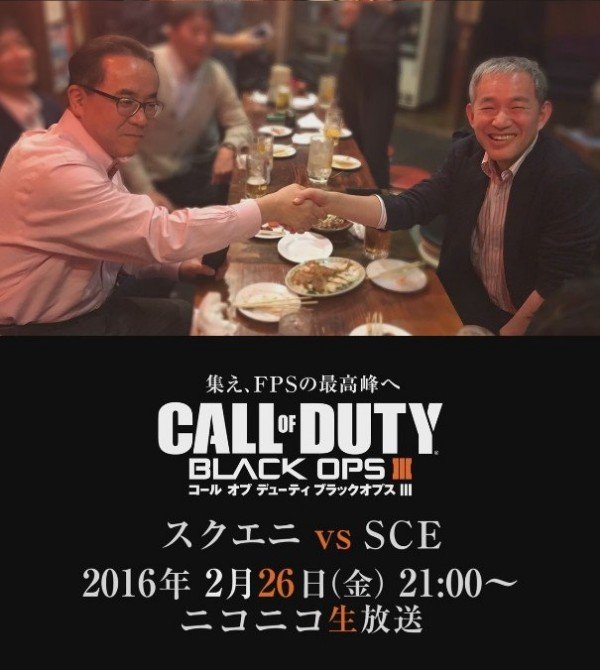 2016y07m15d_185024503