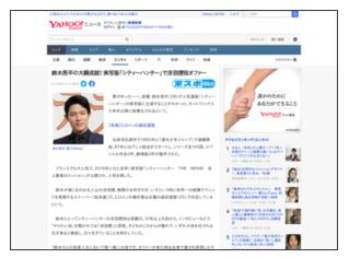 hjyoi