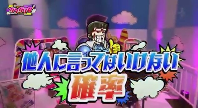 2015y08m18d_111100833