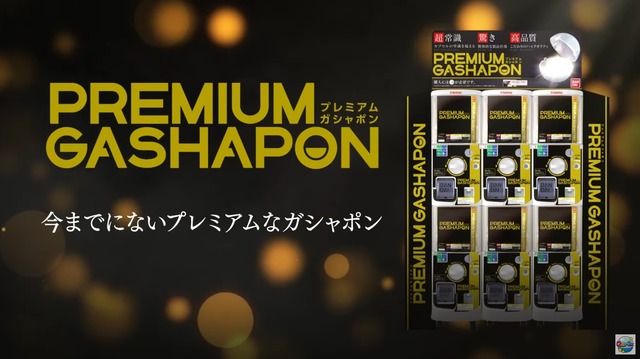 2021y01m16d_095400860