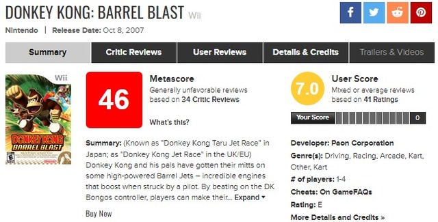 ダウンロード (2)