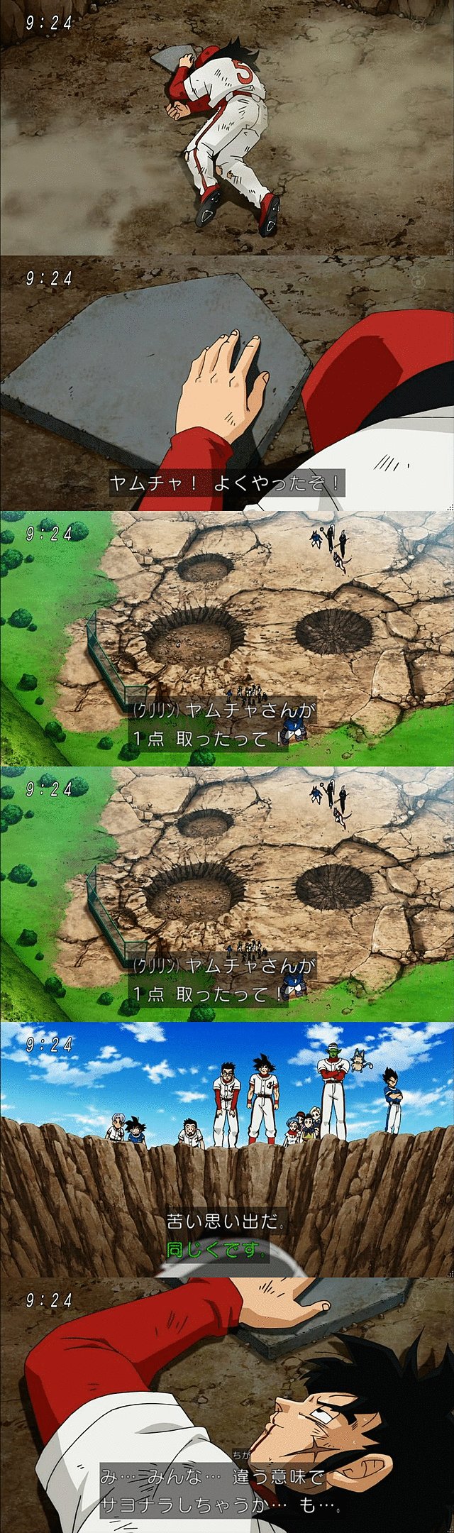DB2.jpg
