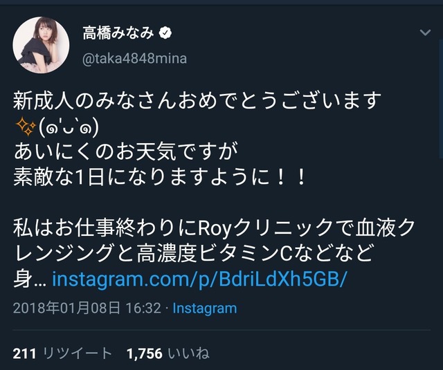 EG_oYOuUcAEokz1