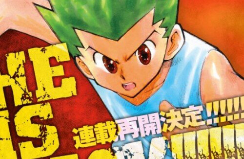 超朗報 ハンターハンター 新刊37巻発売待ったなし 冨樫義博先生 単行本用の修正指示完了 あとはオレの加筆だけ はちま起稿