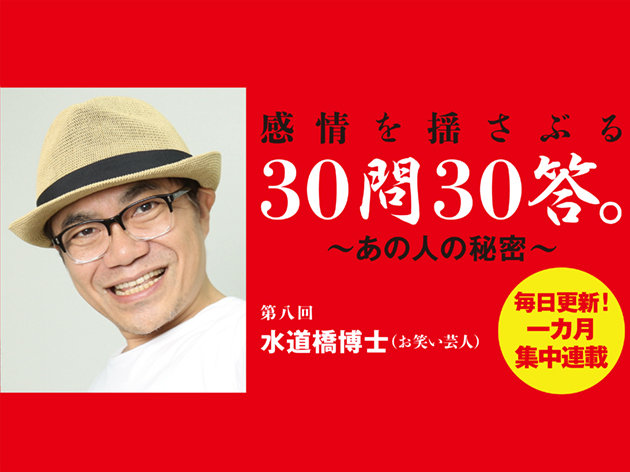 引用画像
