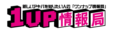 引用画像