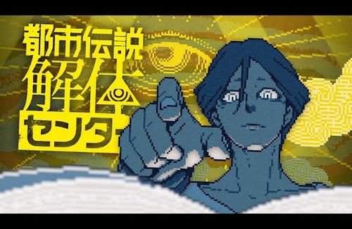 thumbnail image